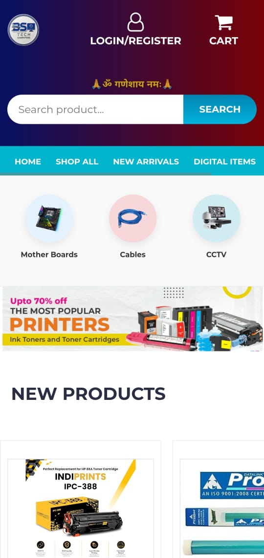 E-Commerce